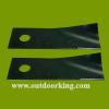 (image for) Cox / Rover / Stihl Viking Blades Bulk 100 Pair A01118K, 110-036W